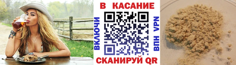 Наркошоп купить Cocaine  APVP  ГАШ  Мефедрон  Череповец