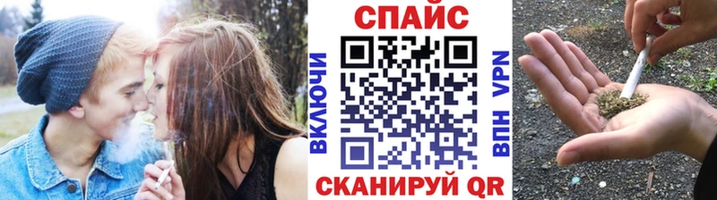 Купить  Череповец  Бутират вода 