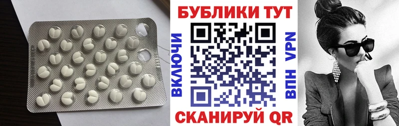 Ecstasy Philipp Plein Череповец