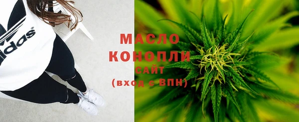 соль курить ск Алексеевка