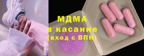 соль курить ск Алексеевка
