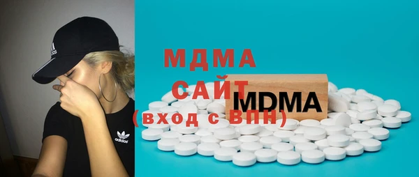 соль курить ск Алексеевка