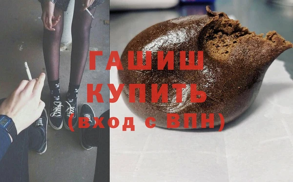 соль курить ск Алексеевка