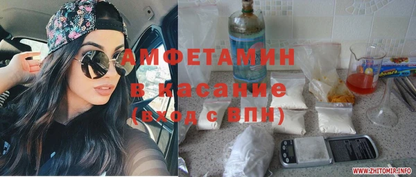 марки nbome Алзамай