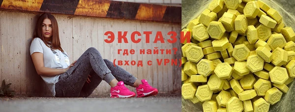 стаф Алексин