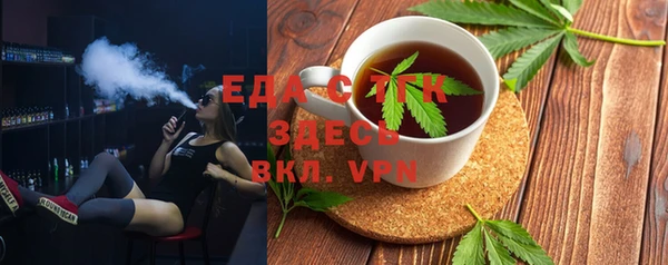 стаф Алексин