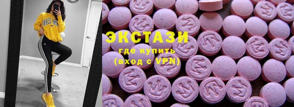 стаф Алексин