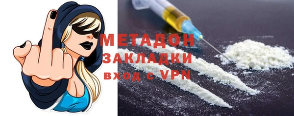 стаф Алексин